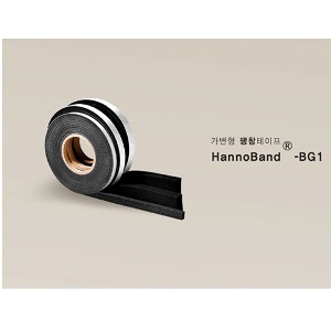 HANNO-HG1(하노,기밀자재)